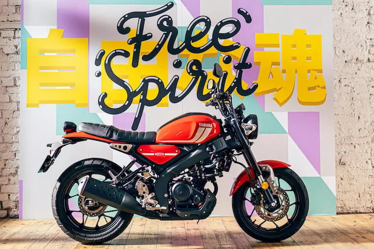 moto Yamaha XSR125